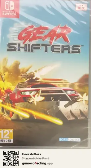 Gearshifters Nintendo Switch, Asia box front