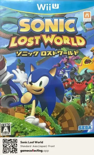 Sonic Lost World Nintendo Wii U, Asia box front