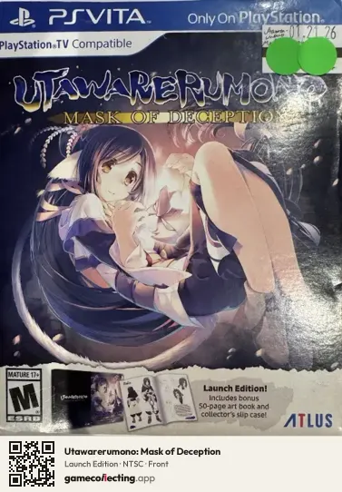 Utawarerumono: Mask of Deception PlayStation Vita, NTSC box front