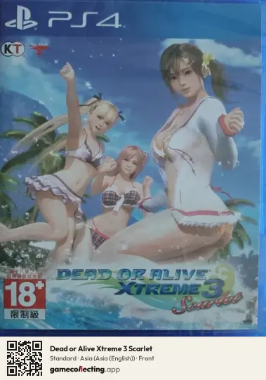 Dead or Alive Xtreme 3 Scarlet PlayStation 4, Asia (English) box front