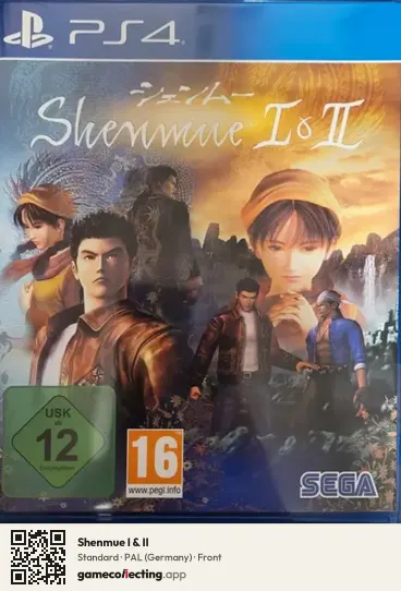 Shenmue I & II PlayStation 4, Germany box front