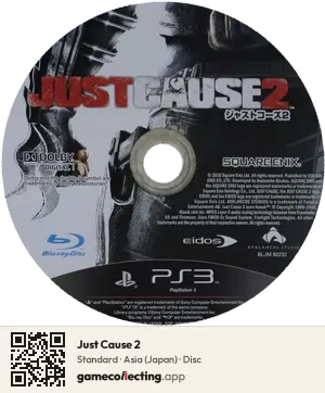 Just Cause 2 PlayStation 3, Asia disc