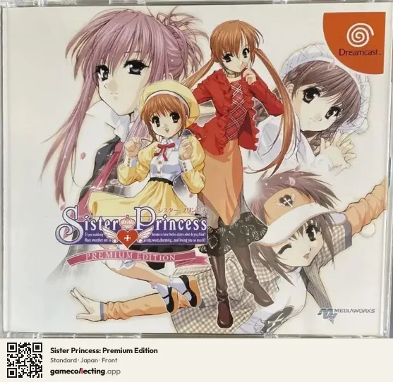 Sister Princess: Premium Edition Sega Dreamcast, Japan box front