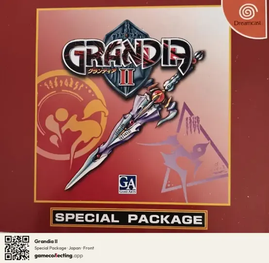 Grandia II Sega Dreamcast, Japan box front