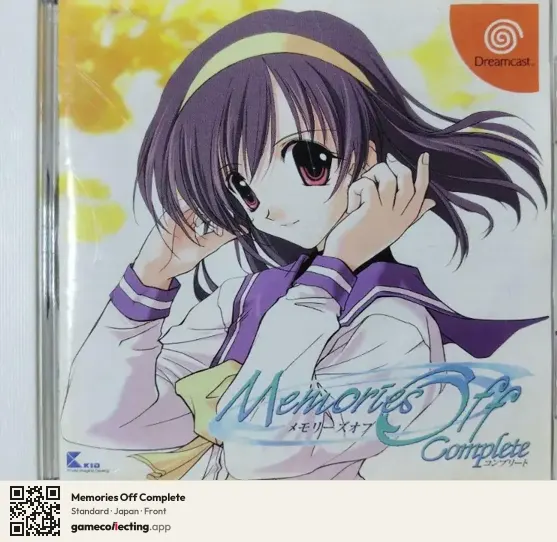 Memories Off Complete Sega Dreamcast, Japan box front