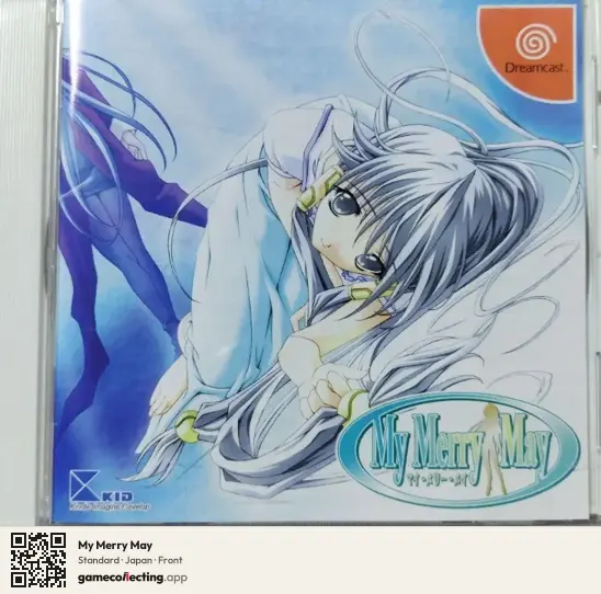 My Merry May Sega Dreamcast, Japan box front