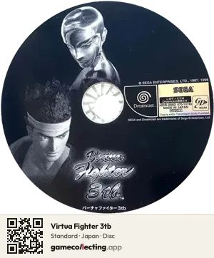 Virtua Fighter 3tb Sega Dreamcast, Japan disc