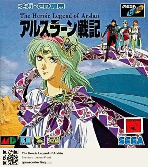 The Heroic Legend of Arslān Sega Mega-CD / Sega CD, Japan box front