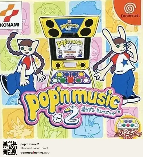 pop'n music 2 Sega Dreamcast, Japan box front