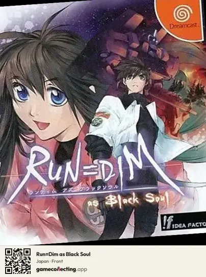 Run=Dim as Black Soul Sega Dreamcast, Japan box front