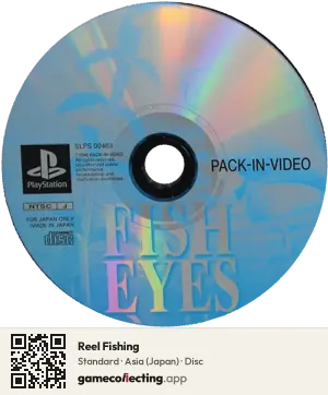 Reel Fishing PlayStation, Asia disc
