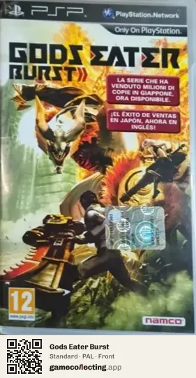Gods Eater Burst PlayStation Portable, PAL box front