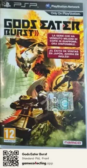 Gods Eater Burst PlayStation Portable, PAL box front