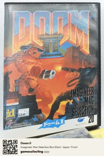 Doom II Computer, Japan box front