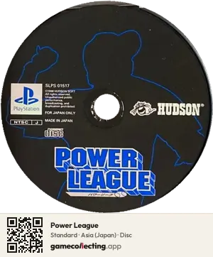 Power League PlayStation, Asia disc