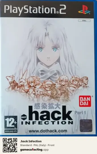 .hack Infection PlayStation 2, Italy box front