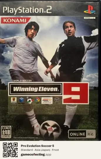Pro Evolution Soccer 5 PlayStation 2, Japan box front