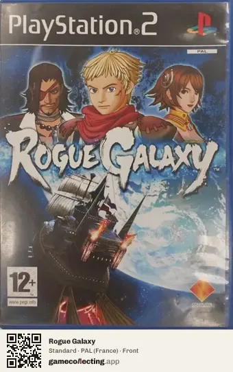 Rogue Galaxy PlayStation 2, France box front