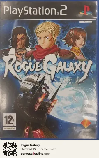 Rogue Galaxy PlayStation 2, France box front
