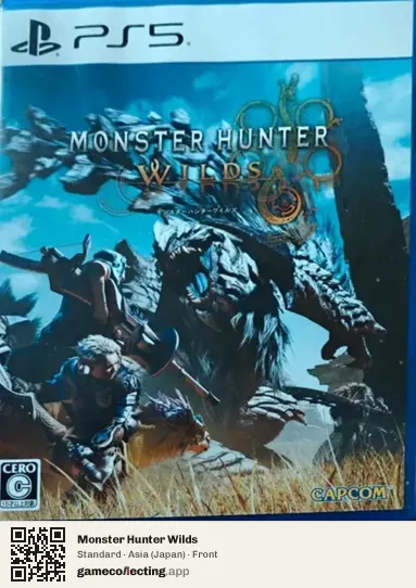 Monster Hunter Wilds PlayStation 5, Asia box front