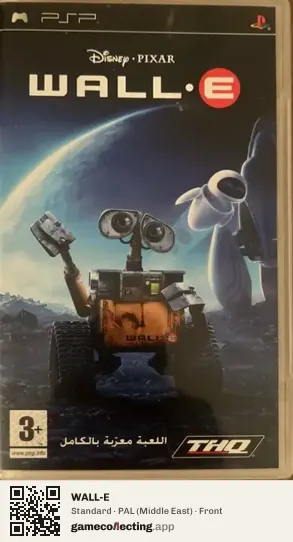 WALL-E PlayStation Portable, Middle East box front