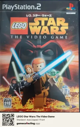LEGO Star Wars: The Video Game PlayStation 2, Asia box front