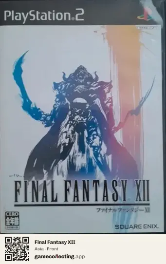 Final Fantasy XII PlayStation 2, Asia box front