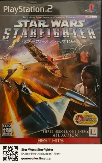Star Wars: Starfighter PlayStation 2, Asia box front