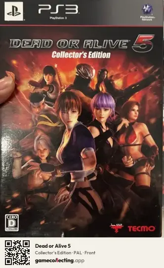 Dead or Alive 5 PlayStation 3, PAL box front