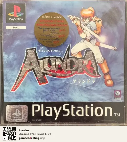 Alundra PlayStation, France box front