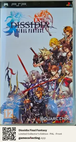 Dissidia Final Fantasy PlayStation Portable, PAL box front