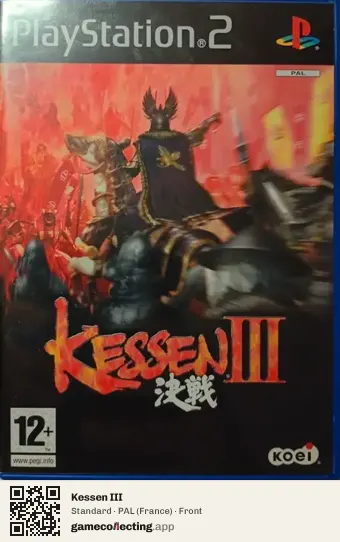 Kessen III PlayStation 2, France box front