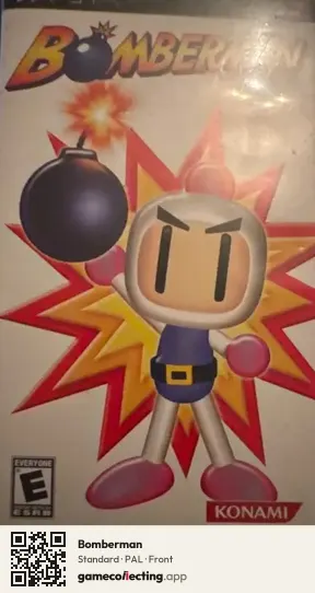 Bomberman PlayStation Portable, PAL box front