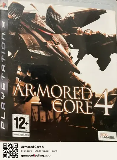 Armored Core 4 PlayStation 3, France box front