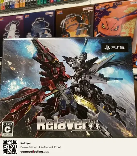 Relayer PlayStation 5, Asia box front