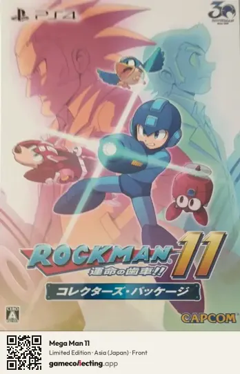 Mega Man 11 PlayStation 4, Asia box front