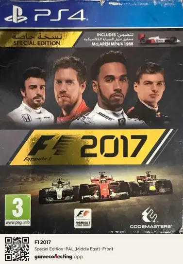 F1 2017 PlayStation 4, Middle East box front