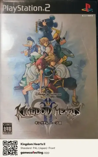 Kingdom Hearts II PlayStation 2, Japan box front