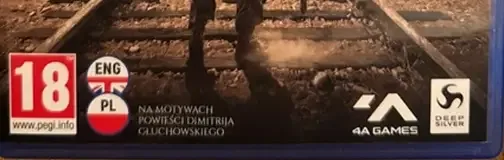 Metro Exodus, the PEGI square on its front