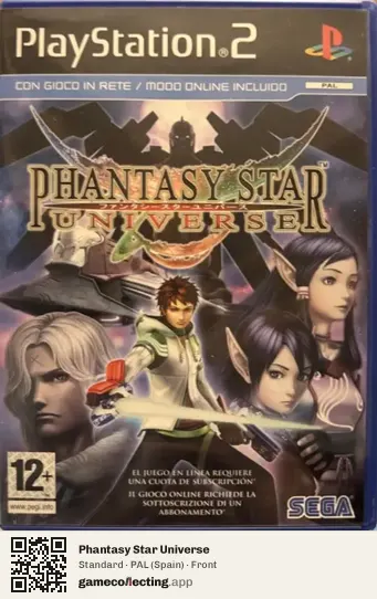 Phantasy Star Universe PlayStation 2, Spain box front