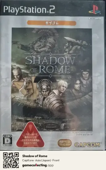 Shadow of Rome PlayStation 2, Asia box front