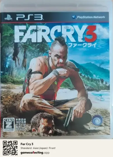 Far Cry 3 PlayStation 3, Asia box front