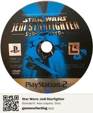 Star Wars: Jedi Starfighter PlayStation 2, Asia disc