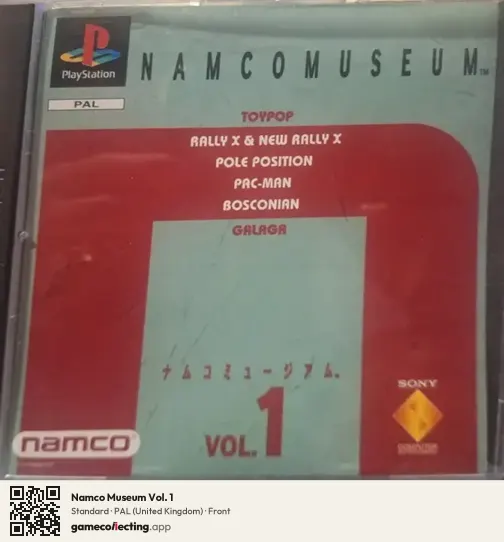 Namco Museum Vol. 1 PlayStation, United Kingdom box front