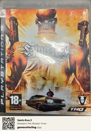 Saints Row 2 PlayStation 3, Russia box front