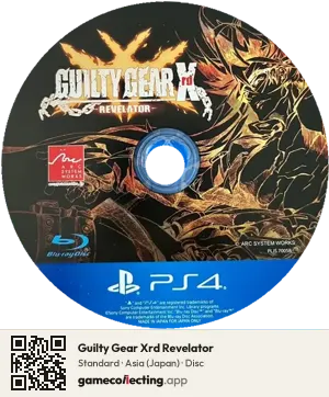 Guilty Gear Xrd Revelator PlayStation 4, Asia disc