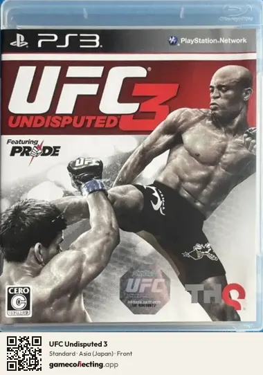 UFC Undisputed 3 PlayStation 3, Asia box front