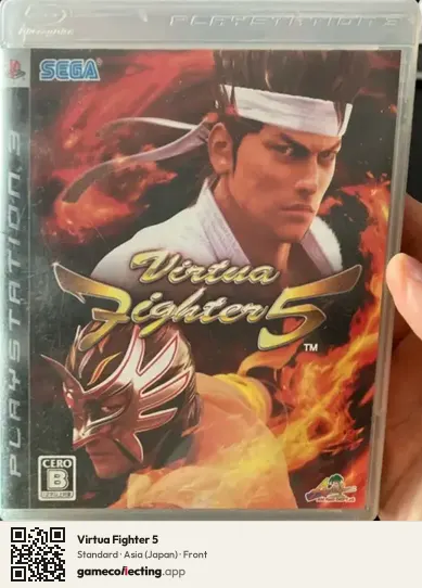 Virtua Fighter 5 PlayStation 3, Asia box front