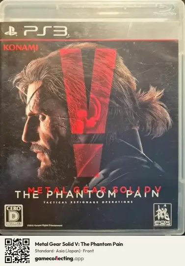 Metal Gear Solid V: The Phantom Pain PlayStation 3, Japan box front
