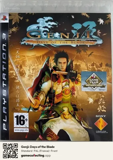 Genji: Days of the Blade PlayStation 3, France box front